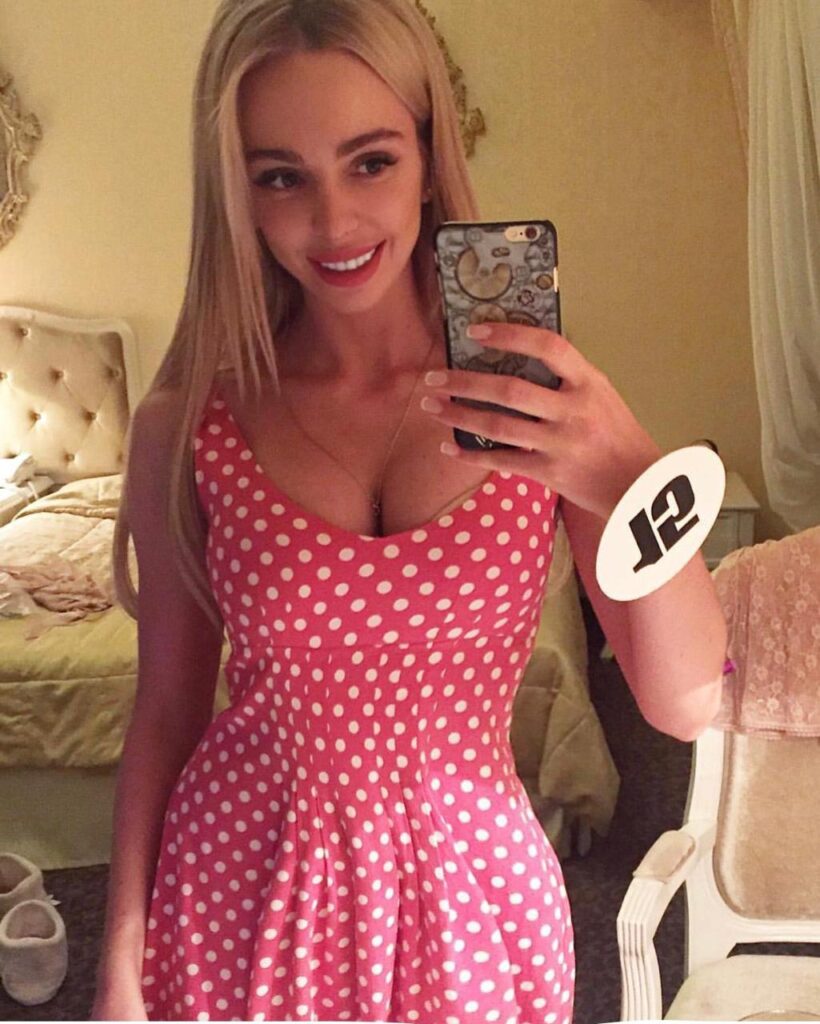 Девушка на час