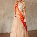 Элитный эскорт